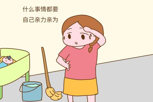 朋友圈火冒三丈的说说