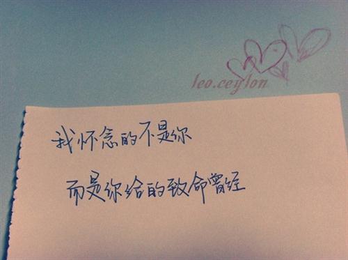 微信签名走心的句子,句句精美,不看太可惜了!