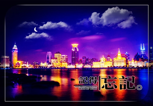 每当深夜人静的说说，深夜人静更想你！