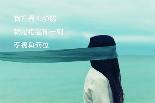 听歌回忆流泪的说说
