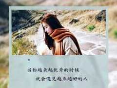 听歌回忆流泪的说说 感叹旧时光的说说