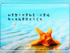决心不打麻将的说说