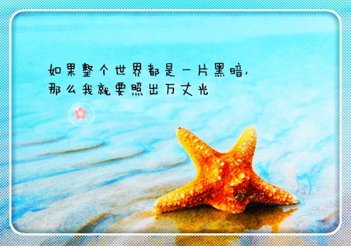 决心不打麻将的说说