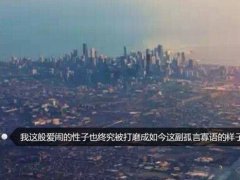 想哭哭不出来的说说 特别难受想哭的说说