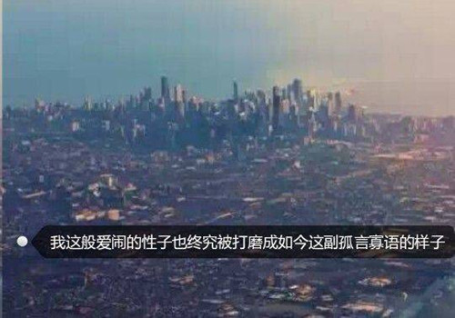 想哭哭不出来的说说