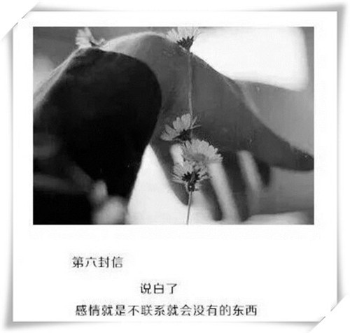 想哭哭不出来的说说