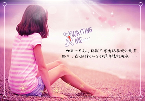 爱情十句话经典语录,句句都是爱的真谛!