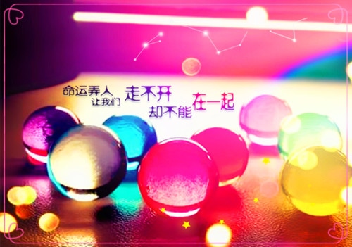 点儿背的心情说说