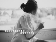 让人心碎到流泪的说说,哪句戳心了?