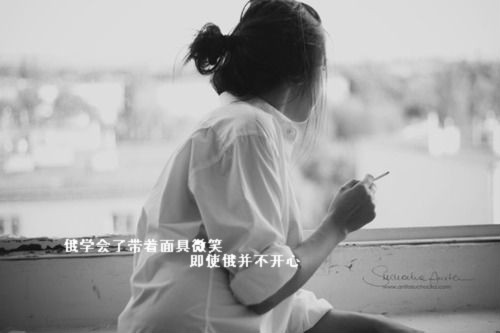 让人心碎到流泪的说说,哪句戳心了?