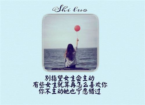 让人心碎到流泪的说说,哪句戳心了?