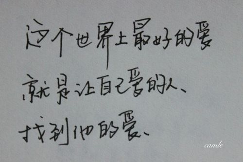 让人心碎到流泪的说说,哪句戳心了?