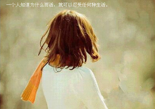嫁到婆家委屈的心情说说