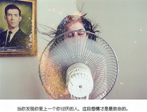 嫁出去的女儿泼出去的水说说