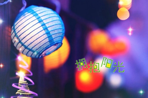 对外人好对家人脾气大的说说