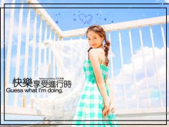 不用想太多的心情说说
