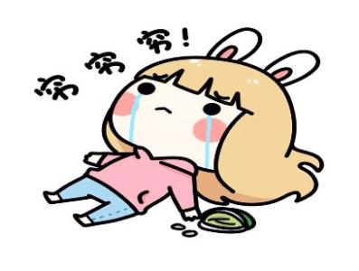 花钱多心疼的说说