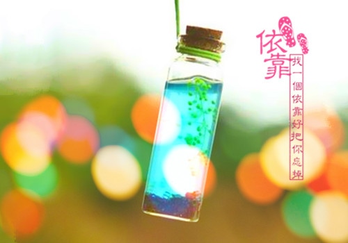 事儿多心烦的说说