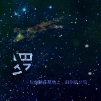 罗姓氏头像