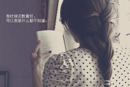 为你最后一次流泪的说说