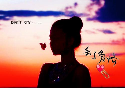心每天都在流泪的说说