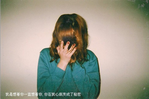 心每天都在流泪的说说