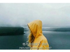 听一首歌听到流泪的说说