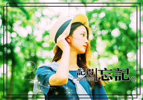 只求问心无愧的说说