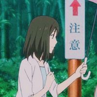动漫情头一男一女清新，恋你一世繁华！