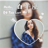 十二星座带字女生头像