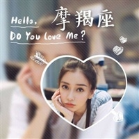 十二星座带字女生头像