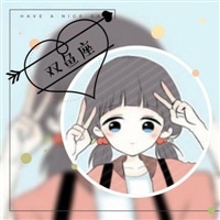 十二星座带字女生头像