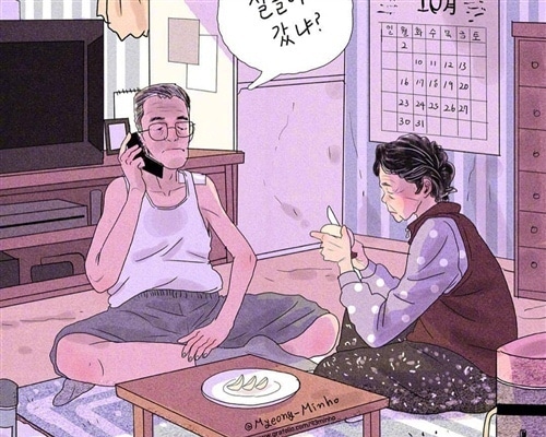 对父母愧疚简短的说说