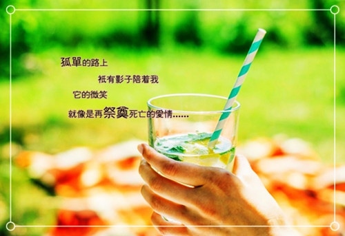 一切是过往云烟的说说