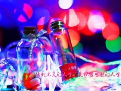 人长大了烦恼多了的说说