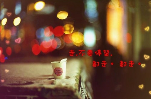 异地他乡的感慨说说