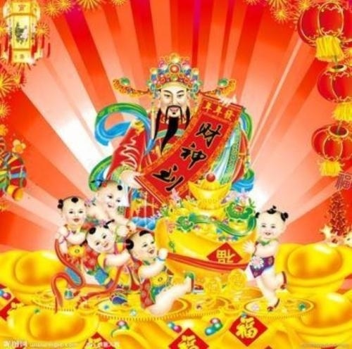 大年初五迎财神的朋友圈说说