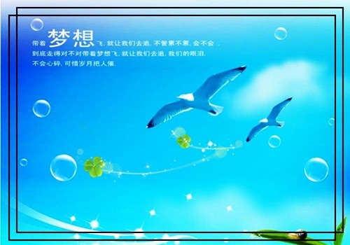 度日如年的心情说说 形容度日如年的句子