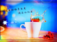 连呼吸都是错的说说 失恋了连呼吸都是错的伤感说说