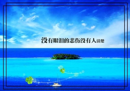 每天活在谎言中的说说 整天活在谎言里的说说