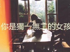 有家不能回的心酸说说_不能回家伤感的话
