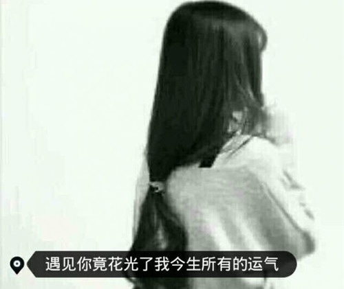 每次都是失望的说说 满满失望的句子