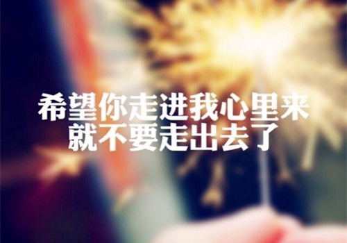 想想也是够心酸的说说