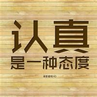 女人最适合的微信头像励志