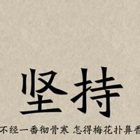 女人最适合的微信头像励志