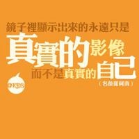 女人最适合的微信头像励志
