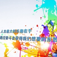 女人最适合的微信头像励志
