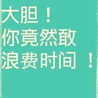 女人最适合的微信头像励志