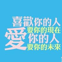 女人最适合的微信头像励志