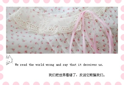 经历挫折后的感悟说说